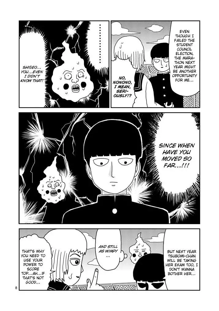 Mob Psycho 100 Chapter 74 8